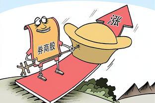 威孚高科拟拓展经营范围，新增以自有资金从事投资活动业务